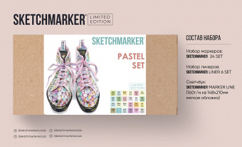 Набор маркеров Sketchmarker Pastel лимитированный Set (24 шт. + 6 линеров + альбом)