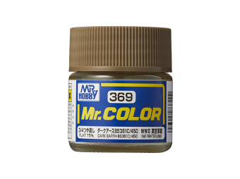 Mr. Hobby Краска 10 мл C369 Dark Earth BS381C/450 (Flat 75%)