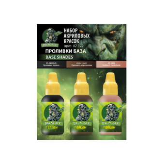 Набор красок Jim Scale 02.322 “Проливки”