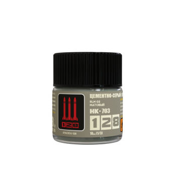 128 Краска серии НК - цвет цементно-серый LUFTWAFFE RLM-02, 10 мл