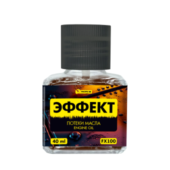 Pacific88 Эффект Подтеки масла (Effect of oil drips), 40 мл