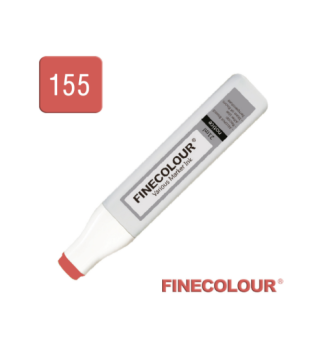 Заправка Finecolour Refill Ink 155 красно-коричневый R155