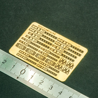 MiniWarPaint Арматура металлическая для ящиков, размер M