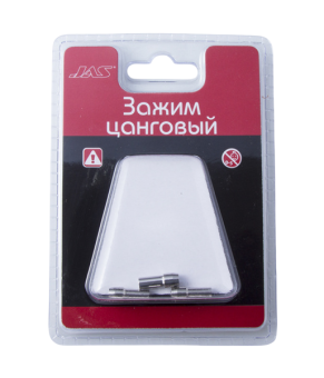 JAS 2955 Зажим цанговый, 3,2 мм, 3 шт./уп., блистер