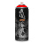 Краска аэрозольная Arton A305 Classic Red 400 мл