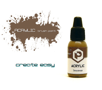 Краска Pacific88 - F77 Земляная (Earth)