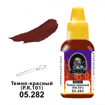 Краска акриловая Jim Scale 05.282, цвет темно-красный (P.R.101), 18 мл