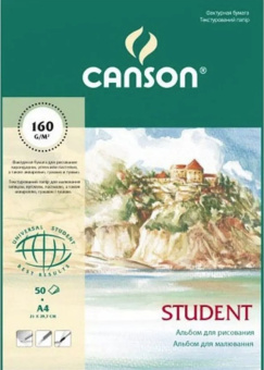 Canson Альбом для рисования Student 21x29,7см, A4, 50 л, 160 г/м2
