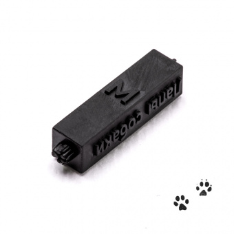 MiniWarPaint Штамп лапы собаки, размер M