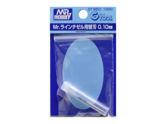 Mr. Hobby Лезвие для скрайбера 0.1 mm Blade for Mr. Line Chisel