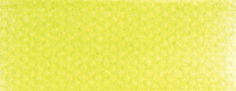 Пастель сухая PanPastel 680.5 Bright Yellow Green (Ярко-желтый зеленый)
