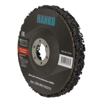 HANKO BLACK 125 Коралловый диск средней жесткости для УШМ, 125 x 13 мм