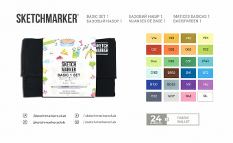 Набор маркеров Sketchmarker Basic 1 (24 шт. + сумка-органайзер)