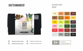 Набор маркеров Sketchmarker Brush Food (24 шт. + сумка-органайзер)
