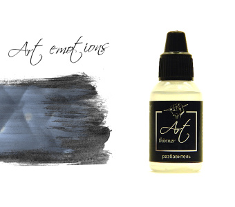 Краска Pacific88 ART001 Арт разбавитель (ART thinner) Art Color