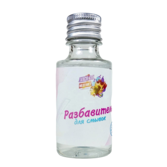 Хася Моделист Разбавитель для смывок, 30 мл