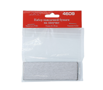JAS 4609 Наждачная бумага на липучке P1000 30 x 90 мм 6 шт.
