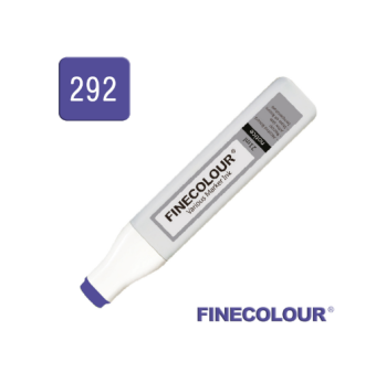 Заправка Finecolour Refill Ink 292 стратосферный синий B292