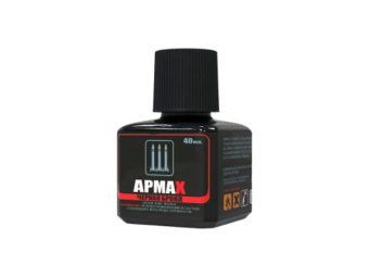 128 Эффект АрмаХ, текстура литой брони, черный, 40 мл