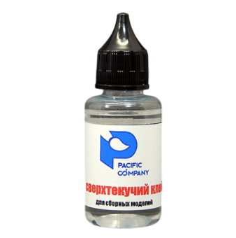 Pacific88 GL01 Клей модельный жидкий 30 мл