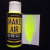 Краска MAKE AIR airbrush 60 ml – желтая 118F