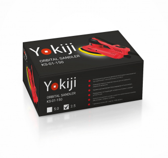 Yokiji KS-01-150-25 Шлифмашинка электрическая ручная 150 мм
