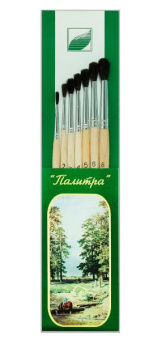 Набор кистей Альбатрос "Палитра" (7 шт.), круглые, из волоса белки, в блистере