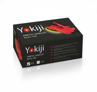 Yokiji KS-01-150-50 шлифмашинка электрическая ручная 150 мм