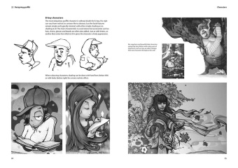 Книга "Graffiti School Buch" Chris Ganter