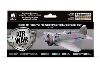 71196 Набор красок Vallejo Soviet Air Force VVS pre-war to 1941 'Great Patriotic War' (8 цветов)