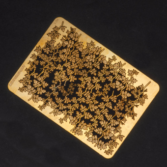 MiniWarPaint Ветви малины, размер M