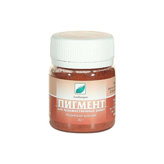 Пигмент Альбатрос Индийская красная 30 г