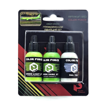 Набор красок Pacific88 AERO “Гражданская авиация S7”, 3 цв.