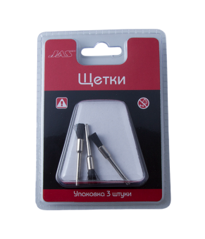 JAS 2021 Щетка нейлон, 5 мм, 3 шт./уп., блистер