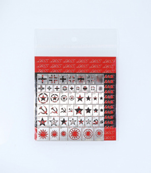 JAS 3802 Трафарет Опознавательные знаки армий Германии, США, СССР, КНР, Тайваня 2 МВ