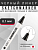Линер Sketchmarker Liner 0,1 мм, цвет черный NEW