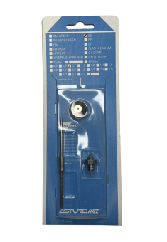 Распылительный комплект AsturoMEC ES