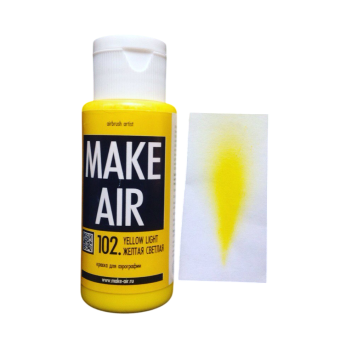 Краска MAKE AIR airbrush 60 ml – желтая светлая 102