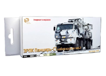 Набор красок Pacific88 AERO ЗРПК Панцирь-С1 vol.2 (3 варианта окраса)