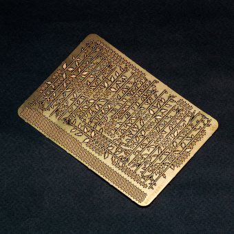 MiniWarPaint Чертополох, размер M