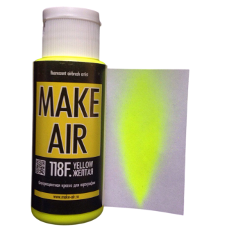 Краска MAKE AIR airbrush 60 ml – желтая 118F