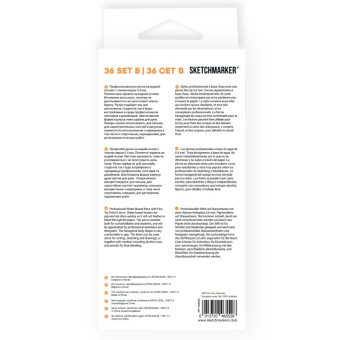 Набор капиллярных ручек Sketchmarker Artist fine pen Set B, 36 цв.