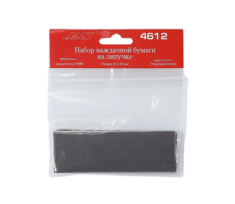 JAS 4612 Наждачная бумага на липучке P2000 30 x 90 мм, 6 шт.