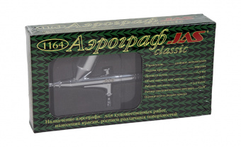 Аэрограф Jas 1164
