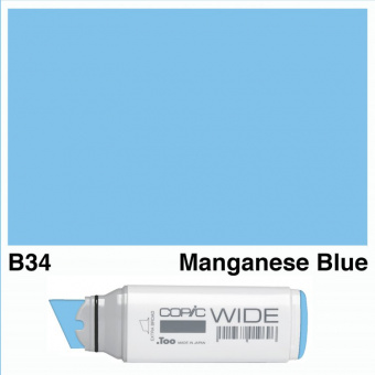 Маркер COPIC Wide B34 Manganese Blue