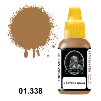 Краска акриловая Jim Scale 01.338 цвет светлая кожа Light skin, 18 мл