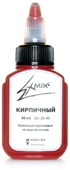 Краска Exmix 18 Кирпичный (флакон 250 мл)