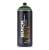 Аэрозольная краска Montana BLACK TAG Green/ зеленый, 400 мл