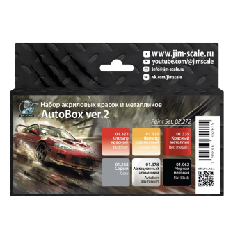 Набор акриловых красок Jim Scale 02.272 AutoBox ver.2