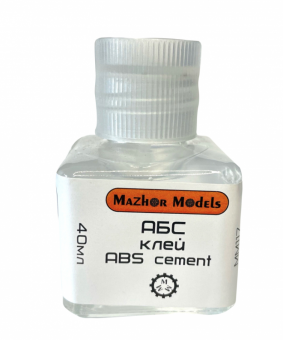 Мажор Моделс Клей для сборных моделей ABS (для моделей AVD), 40 мл